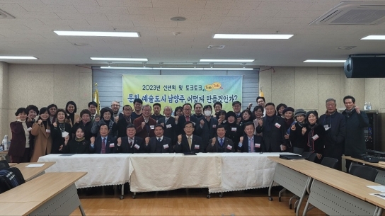 다산문화예술진흥원, “남양주를 문화 도시의 선두로”