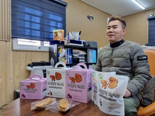 마늘빵 기부천사 ‘김현진의 마늘향기’, “한국교회와 함께 합니다”
