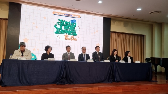 부활의 기쁨을 국민과 함께, ‘2023 부활절 퍼레이드’ 열린다