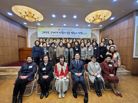 새가정 제67회 총회, 신임회장 임성애 권사 선출