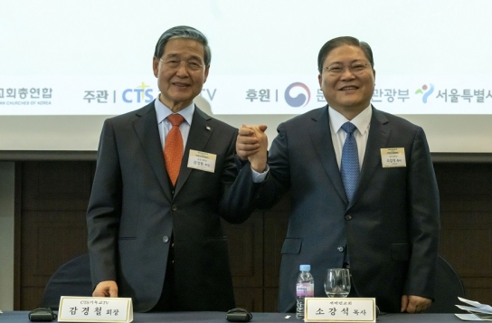 부활의 기쁨을 국민과 함께 ‘2023 부활절 퍼레이드’ 기대 증폭