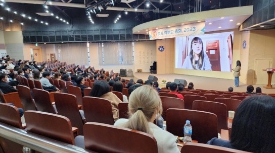 ‘호프’의 이름이 증명하는 교육 그 이상의 가치
