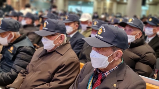 새에덴교회 “대한민국을 지킨 위대한 영웅을 기억합니다”