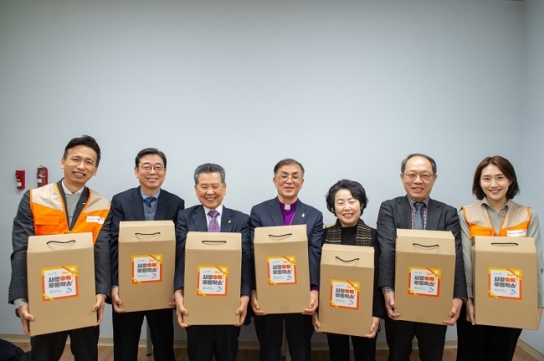 “모든 어린이들이 따뜻하고 풍성한 방학 보내길”