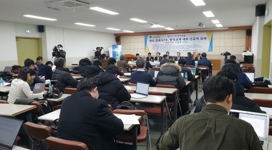 미래목회포럼 “코로나 회복, 공동선 통해 교회의 본질적 사명 다해야”