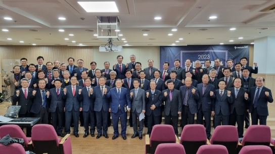 합동 북한선교회, 신년감사예배 및 제5회기 실행위원회 개최