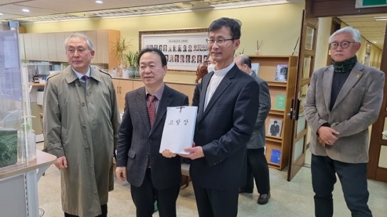 감리교재산수호위 “감리교 재산 이탈 현상 심각··· 최대 위기”