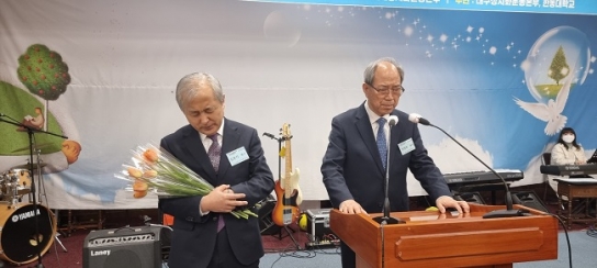 세계성시화운동본부, 김홍기 목사 아프리카 성시화운동 본부장 위촉