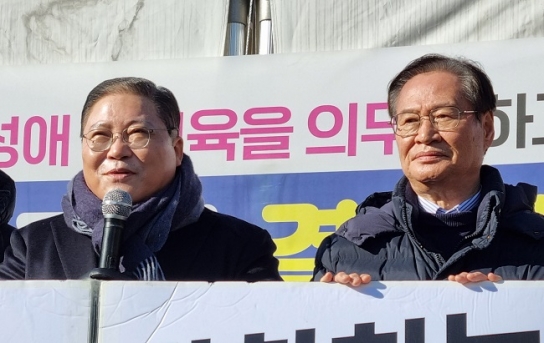 [한국교회법학회 논평] 여성을 위한 권리 신장과 양성평등에 더욱 매진하자