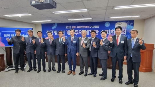 아이들이 직접 탐구하는 개혁주의 세계관의 핵심은?