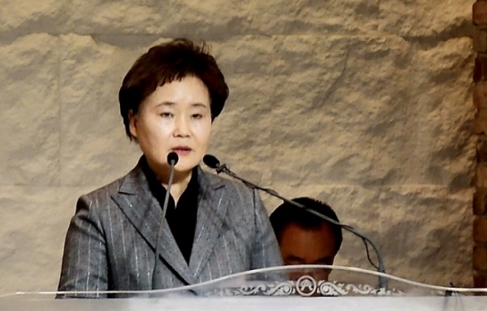 대한민국이주민희망봉사단의 제2대 단장에 이재희 목사 취임