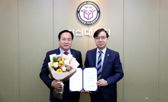한신대, 이권재 오산시장 초빙교수로 임명
