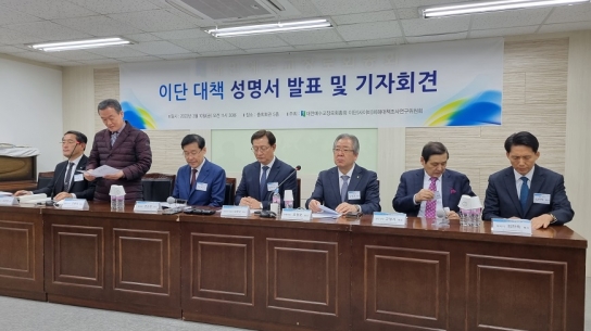 ‘나는 신이다’ 관심 급증에 예장합동측 ‘이단사이비’ 경계령 발표