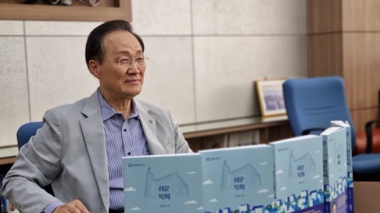“나를 버리고, 하나님의 뜻에 순종하면 목회는 쉬워진다”