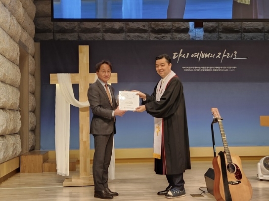 “부활생명 장기기증 희망등록으로 내 이웃에게 나누자”
