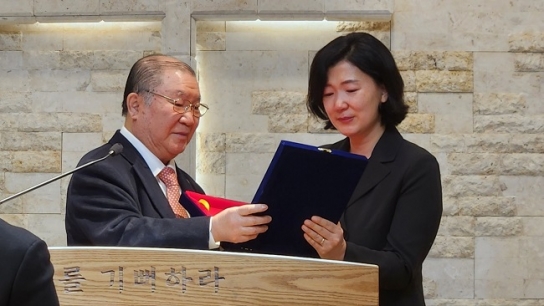 국독연 화평의언약교회, “오직 복음만 전하겠습니다”
