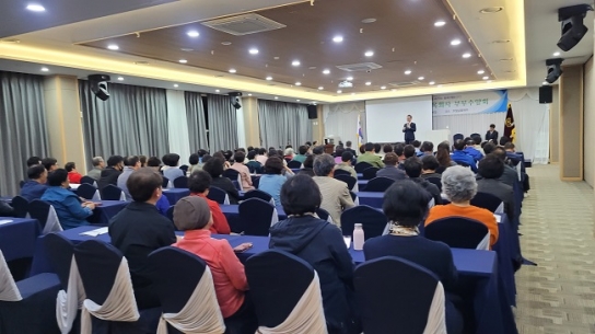 예장호헌측, ‘2023 총회목회자부부수양회’ 제주서 진행