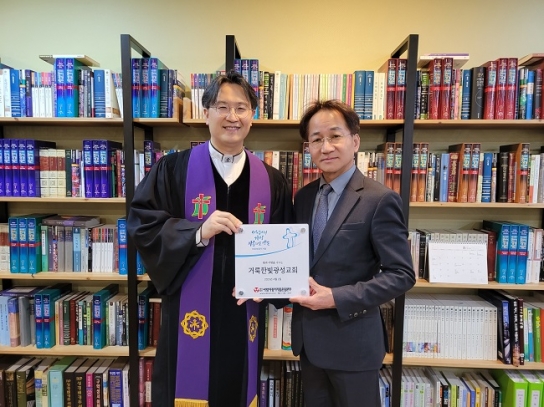 “부활절을 앞두고, 생명나눔 물결 이어져”
