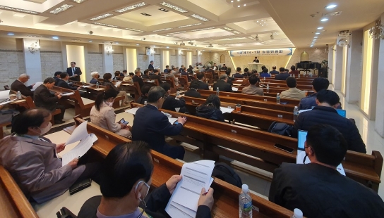 한기총, 교세 회복 뚜렷··· 신규 회원 가입 및 탈퇴 교단 복귀