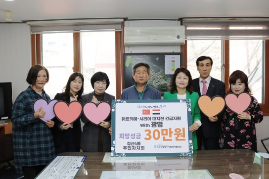 저출생대책국민운동본부, ‘저출생 대책 세미나’ CTS서 개최