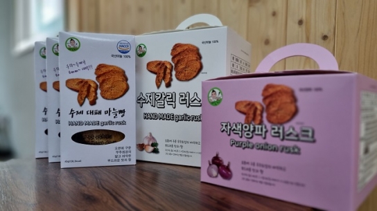 “향긋한 마늘향기로 모두가 행복한 ‘가정의 달’을 누리세요”