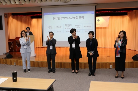 한국YWCA 전국회장단, “후쿠시마 오염수 시민의 힘으로 막아내자”