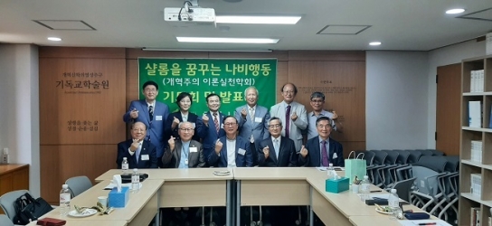 샬롬나비, 2023년 상반기 워크샵 개최