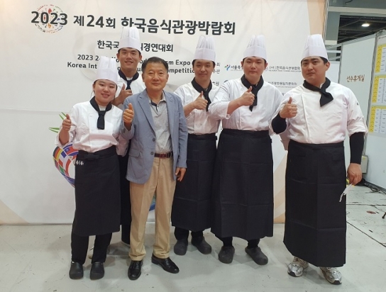 가톨릭관동대 조리외식경영학과, ‘대한민국 국제요리&제과경연대회’ 전원 금상