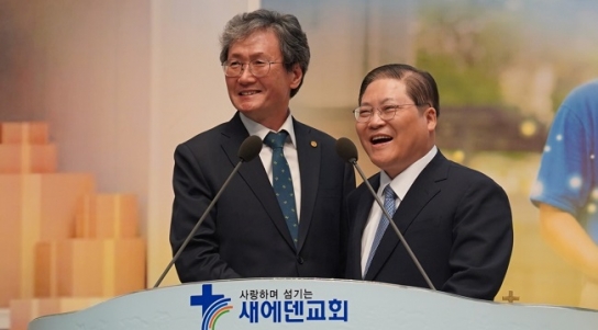 소강석 목사, 개인의 승리 아닌 한국교회 연합과 미래 택했다