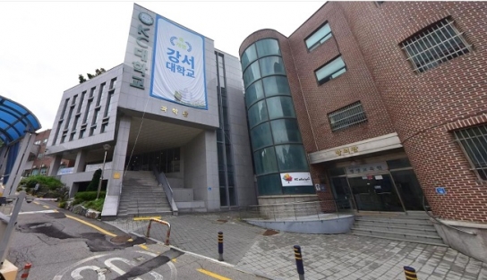 강서대, 재정 운영 및 인사 채용 과정 의혹 진실 공방