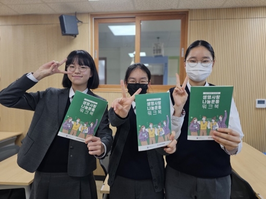 청소년 장기기증 희망등록, 5년 간 27배 증가