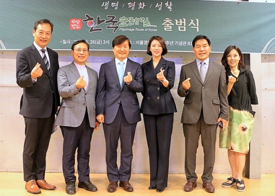 기독교 근대문화 유적 알리는 ‘한국 순례길’ 개발