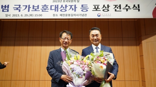 홀리씨즈교회 서대천 목사, 서울보훈청장 표창 수상