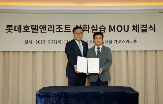 백석대 관광학부, 2023년 졸업생 해외취업자 42명