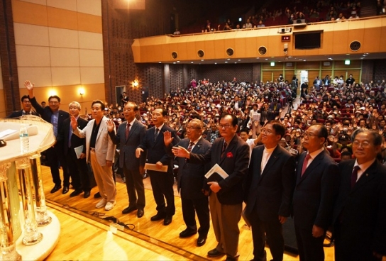 “영혼의 파수꾼 ‘마라나타’의 길을 여는 복음의 통로가 되자”