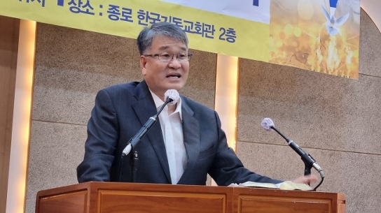 유대인과 세계 열방이 함께하는 한반도 복음통일의 기도