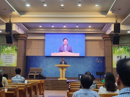 제101차 광주쥬빌리 통일구국기도회 개최