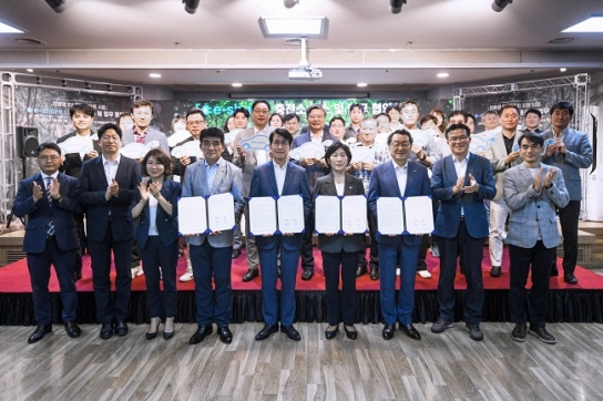 월드비전, 전기차 패키지 지원 통해 기후위기 대응