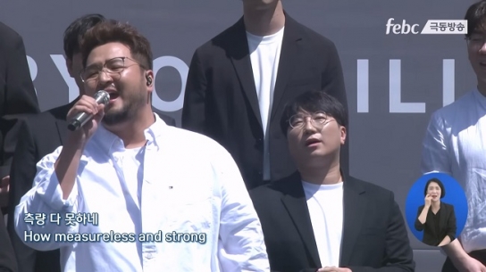 김태우, CCM 오디션 ‘시편 150 프로젝트’ 심사위원 선정