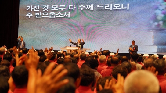 소강석 목사 “간절함은 우리를 새롭게 회복 시킨다”