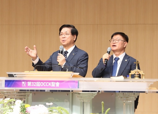 여의도순복음교회, 중화권 성령축제 ‘제32회 OCCK’ 개최