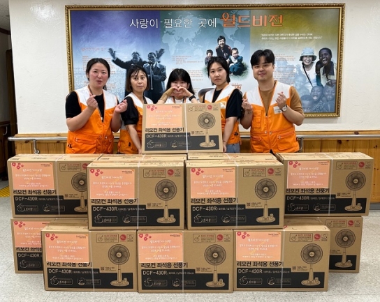 “기후위기로 인한 에너지 빈곤가정에 피해 없도록”