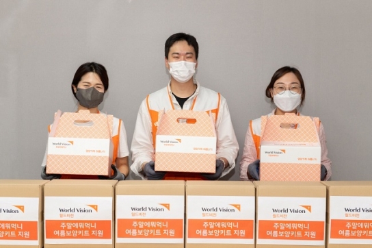 “더운 여름철, 결식아동의 건강 챙겨요”