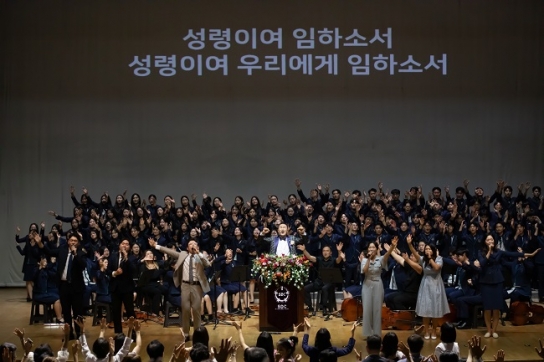SDC인터내셔널스쿨 학생들 “대한민국이 너무 자랑스럽다”