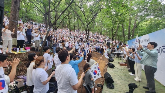 사랑의교회, 청계산 산상에서 나라와 민족 위해 1만여명 기도