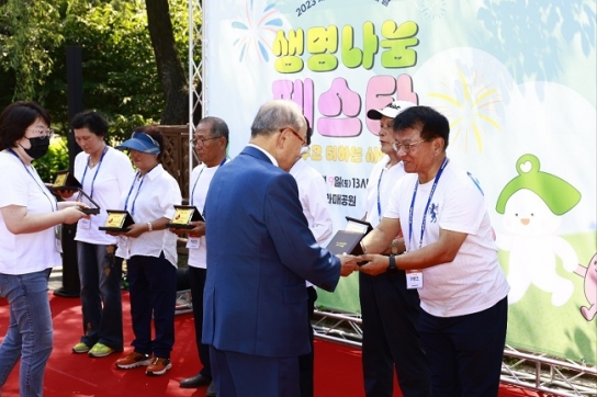 ‘9월 9일’ 생명나눔 페스타 “나누고 더하는 사랑” 개최