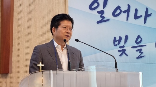 순복음의 새물결 기하성 오순절측 ‘제2회 목회자 영성기도회’ 개최
