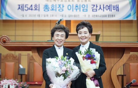 임마누엘 신앙으로 위기의 회복을 넘어 새로운 도약으로