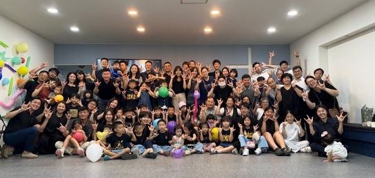 수선목 “이웃 교회들과 함께한 뜨거운 여름, 행복했습니다"