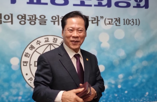대신총회 임병무 총회장 “대신의 새로운 비상을 기대하라”